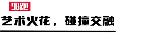 意式美学演绎出的「速度与激情」球盟会网站解密FILA超跑鞋：(图16)